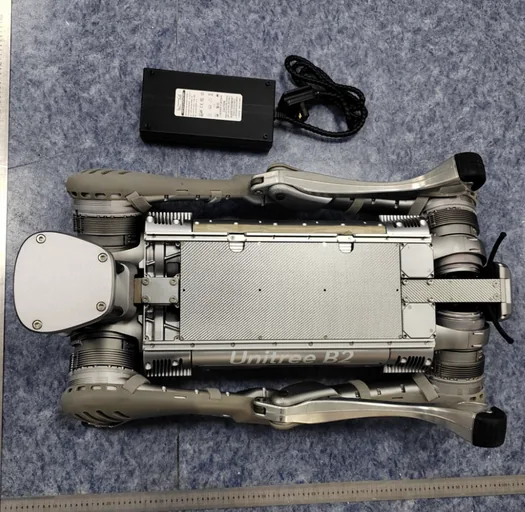Unitree B2 quadruped robot dog, underside